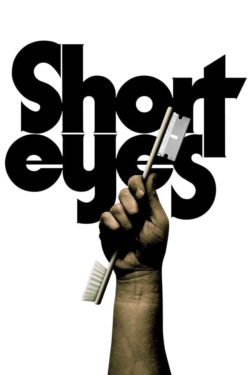 Постер Short Eyes